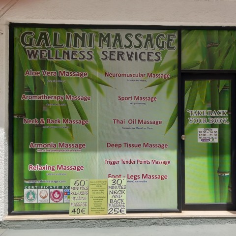 Agia Galini Massage & Wellness Services